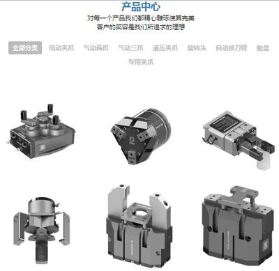 RoboIMEX2018展商推介（上） 电力电子元器件销售领航工业自动化新趋势