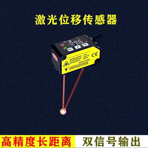 电子发烧友企业号产品列表 聚焦半导体、电子元器件芯片与电力电子元器件销售