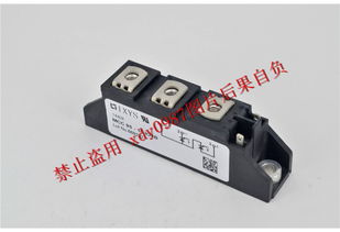 MCC95 08IO1B原厂直销 德国艾赛斯IXYS模块现货供应，专业电力电子元器件销售